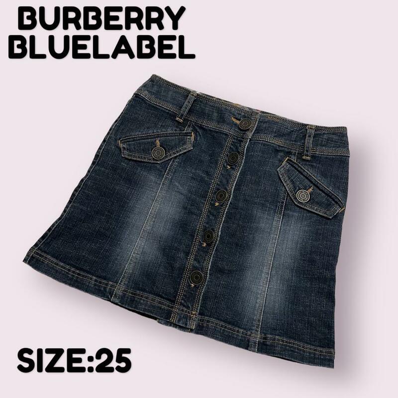 バーバリーブルーレーベル　デニムスカート　ホースロゴ　25　ミニ　BURBERRY BLUELABEL