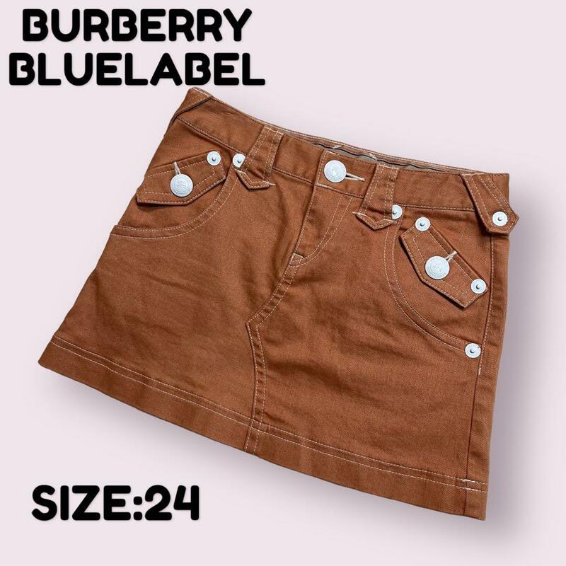 バーバリーブルーレーベル　ミニスカート　デニム生地　ボタン　ホースロゴ　BURBERRY BLUE LABEL