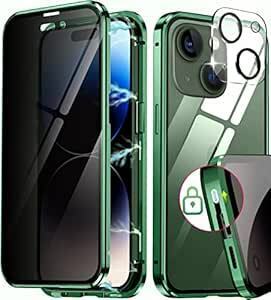 Reukdnv iPhone 13 用 ケース「レンズ保護フィルムを贈」 覗き見防止 「ロック式」 覗き見防止+背面クリア 両面ガ