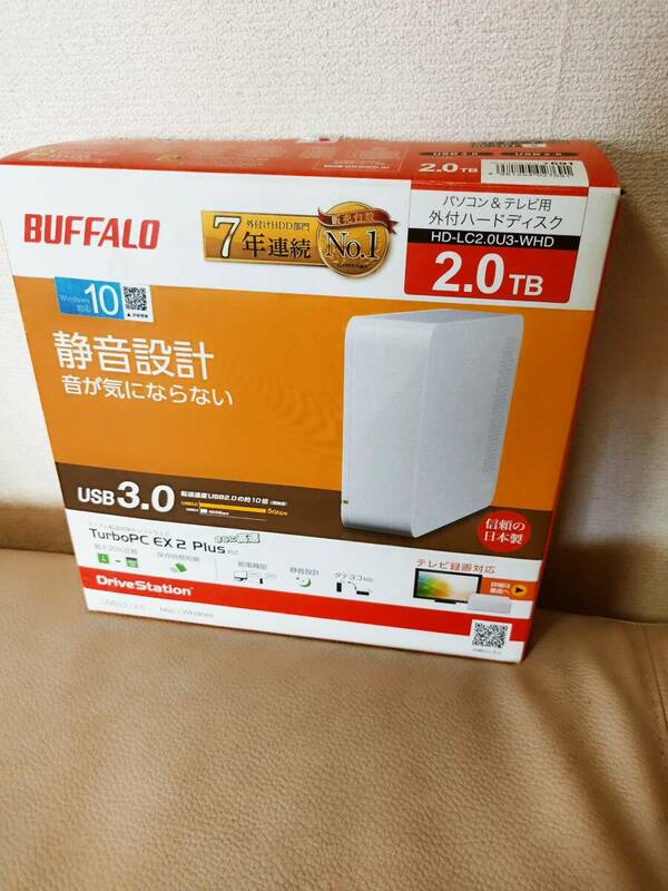 BUFFALO USB3.0用 PC/家電対応 外付けHDD 2TB ホワイト HD-LC3-D 未使用品