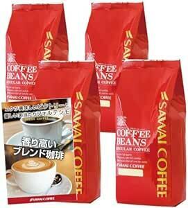 澤井珈琲 コーヒー 専門店 コーヒー豆 2種類 (ビクトリーブレンド/ブレンドフォルティシモ) セット 2kg (500g x 4