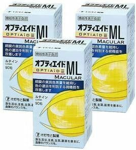 わかもと製薬 オプティエイドML 90粒×3個セット