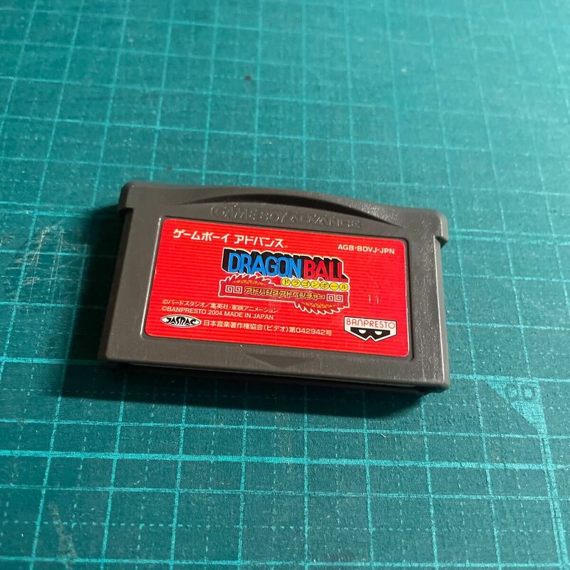 718 GBA ゲームボーイアドバンス ドラゴンボール ソフトのみ 