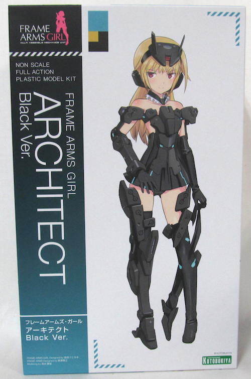 コトブキヤ FAG「フレームアームズ・ガール アーキテクト Black Ver.」未開封新品