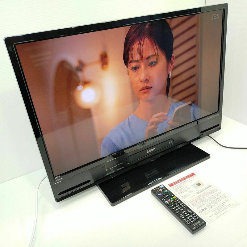 三菱電機 32V型 液晶テレビ LCD-A32BHR85 ハードディスク(1TB)内蔵ブルーレイレコーダー搭載録画テレビ