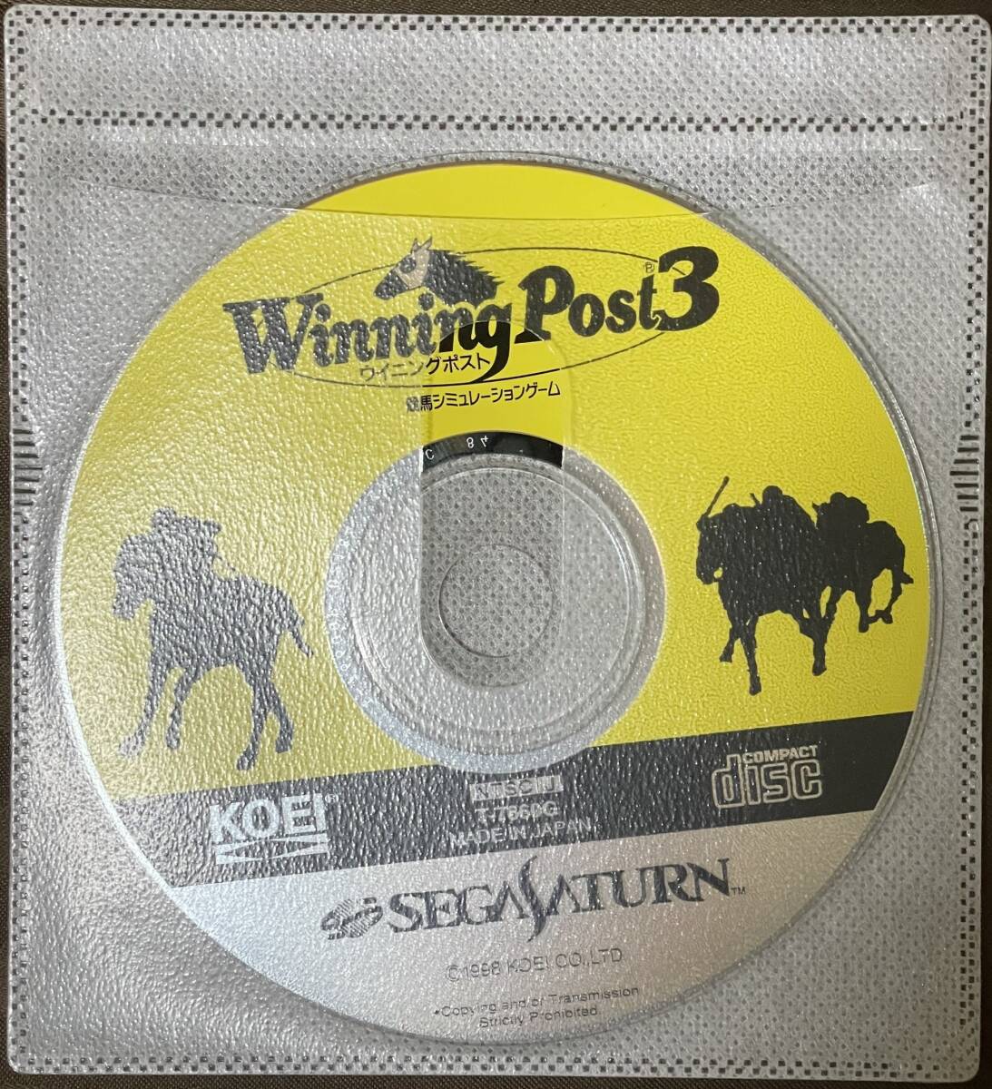 SS セガサターン「ウイニングポスト3」