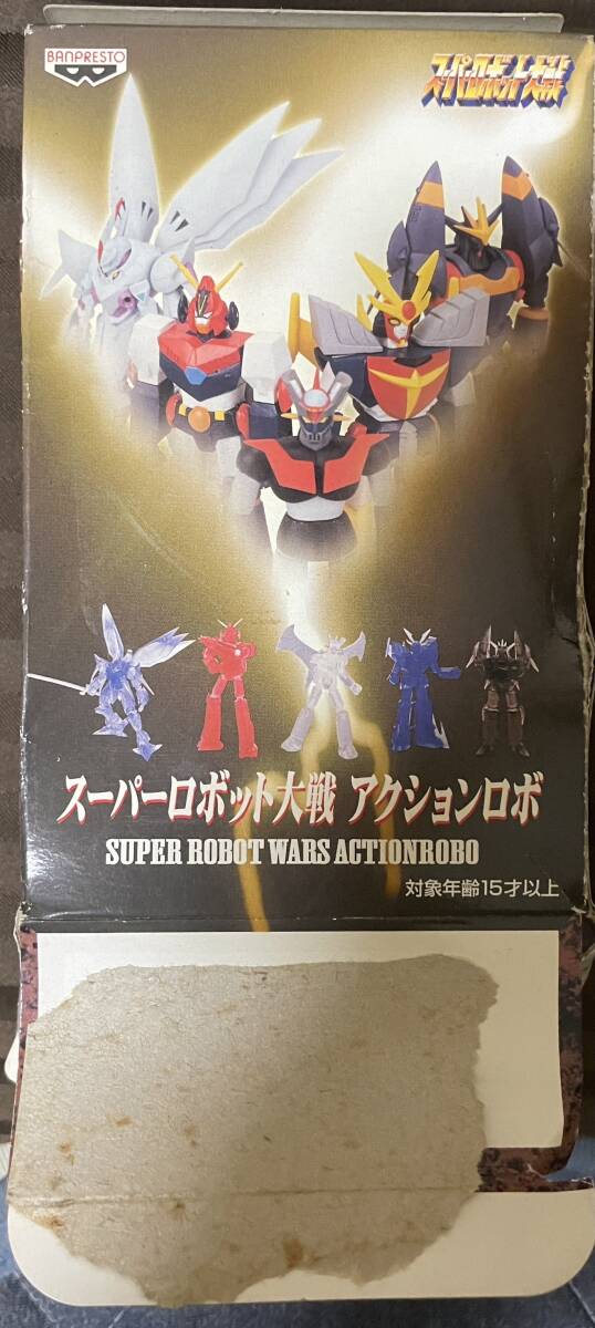 プライズ可動フィギュア「ダイターン3 クリアブルー」