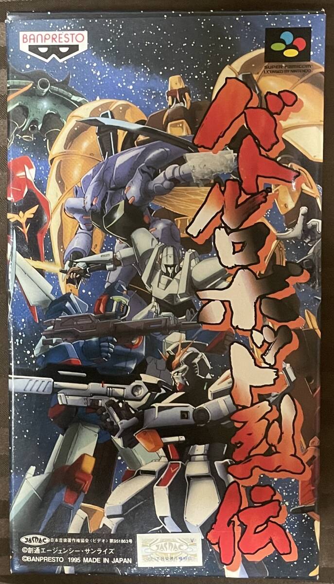 SFC「バトルロボット烈伝」