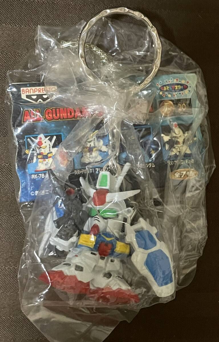 プライズ キーチェーン SDガンダム GP01FB