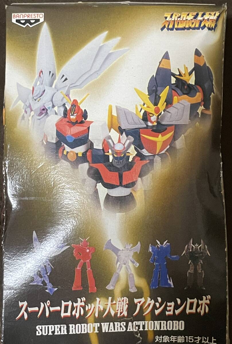 プライズ可動フィギュア「ダイターン3」