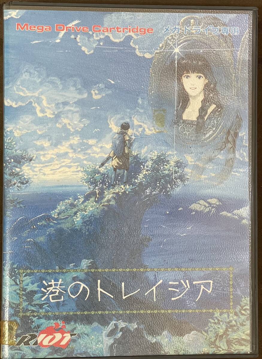 MD　メガドライブ「港のトレイジア」