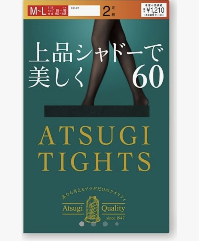 [アツギ] タイツ TIGHTS タイツ 上品シャドーで美しく 60D 2足組 FP11612P レディースM-L