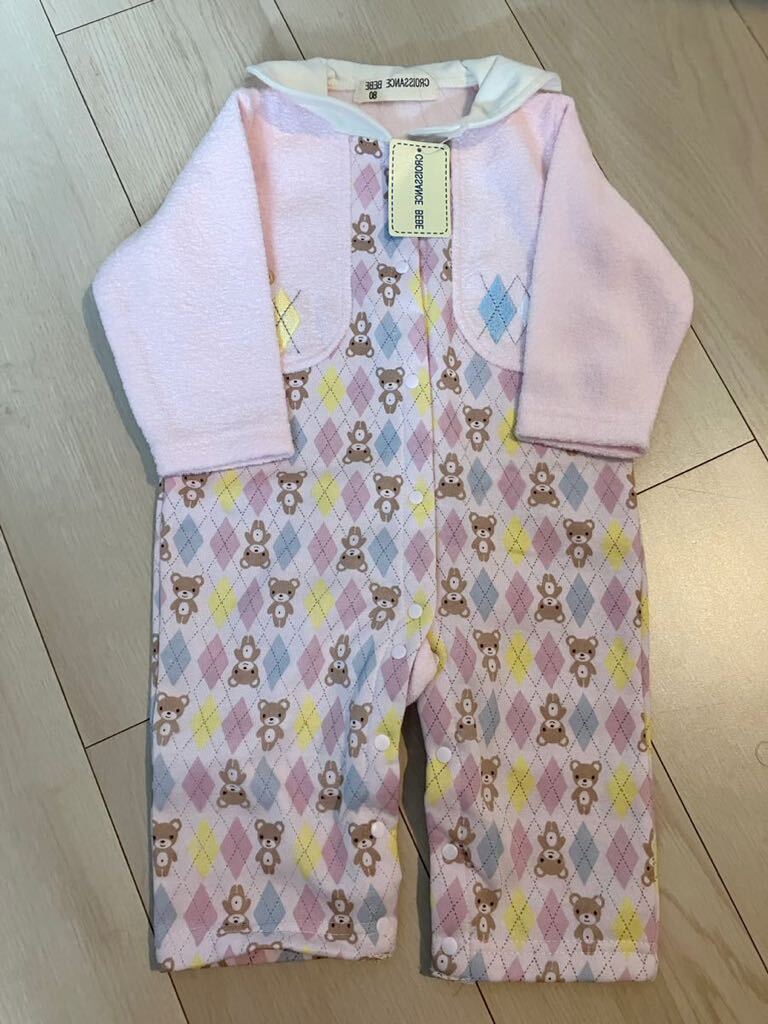 【新品タグ付き】カバーオール 裏起毛 長袖ロンパース ベビー服 女の子 croissance bebe 80センチ