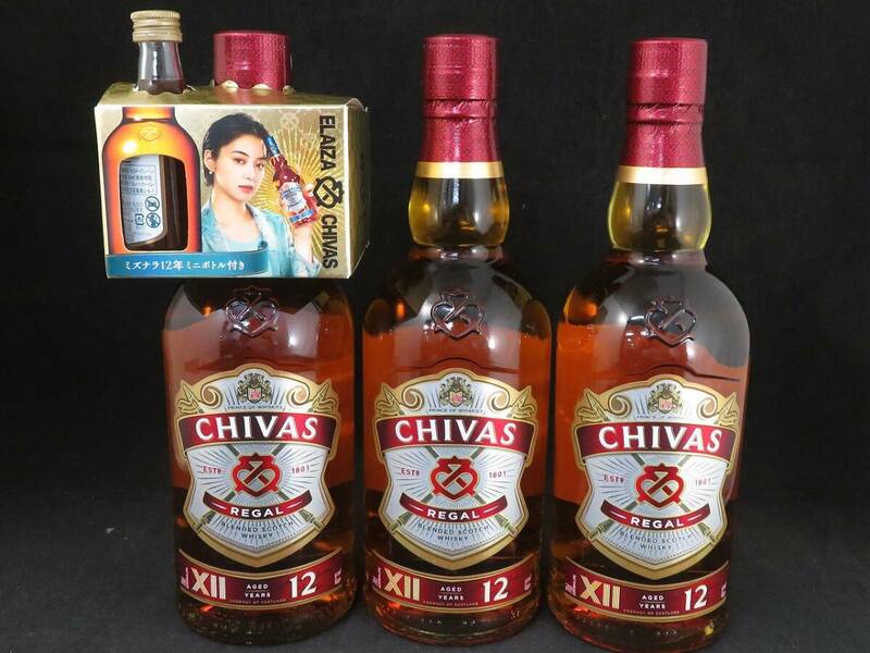 1円～　未開栓　CHIVAS REGAL シーバスリーガル 12年　700ｍｌ　ウイスキー　3本セット