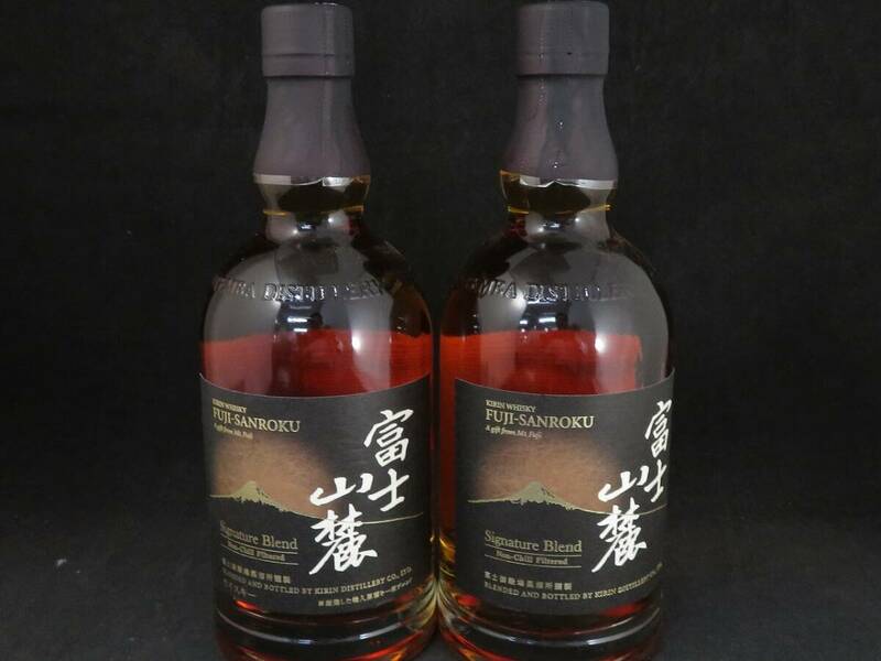 1円～　未開栓　キリン 富士山麓 Signature Blend 700ml 2本セット