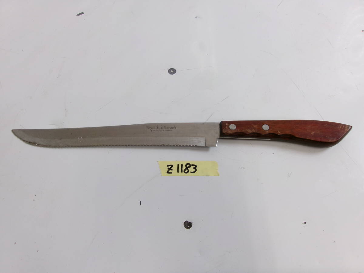 （Z-1183）パン切り包丁 型番詳細不明 現状渡し
