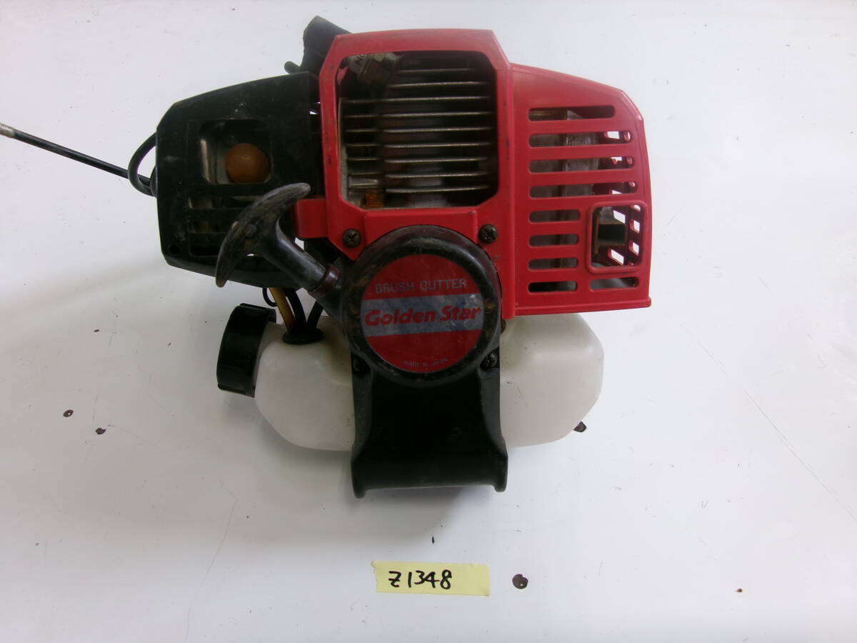 （Z-1348）きんぼし BRUSH CUTTER GOLDEN STAR JK-24 動作未確認 現状品
