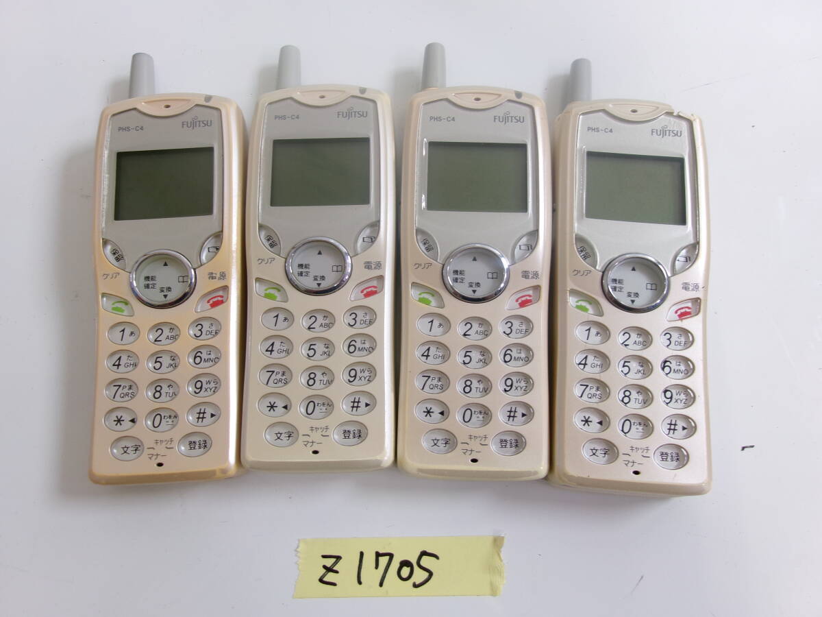 （Z-1705）FUJITSU PHS FC741C4 x4 ジャンク ※修理や部品どりなどに