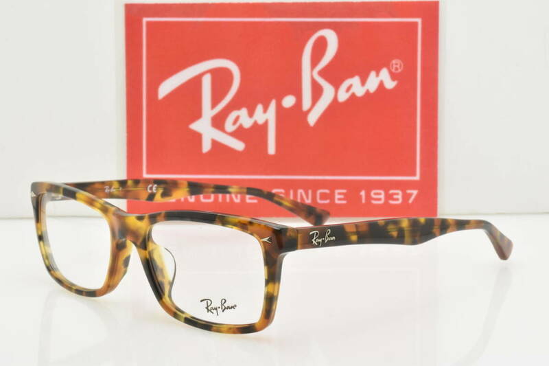 ★新品・正規輸入品！Ray.Ban レイバン RX5287F 5712　 RB5287F 5712　ハバナ　メガネフレーム★