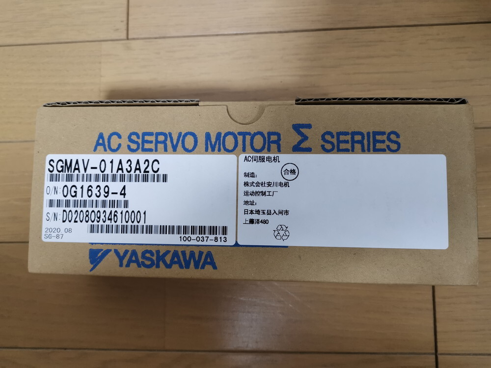 ★新品★ YASKAWA/安川 SGMAV-01A3A2C サーボモーター 複数有