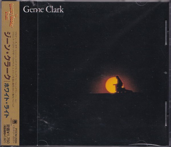 即決(D247)【ジーン・クラーク / ホワイトライト　Gene Clark / White Light】帯付/美品/廃盤