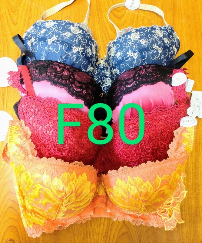 ブラジャー　F80 4枚セット