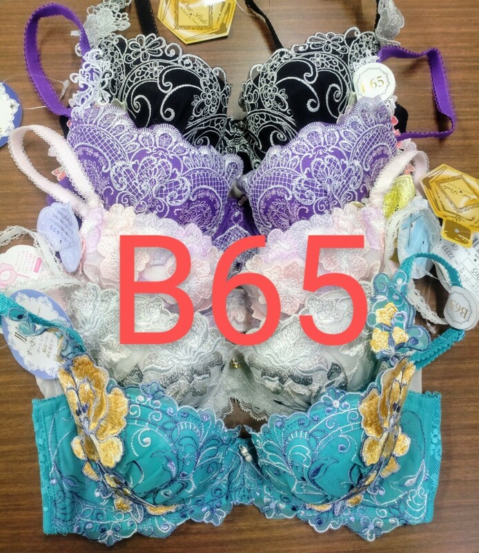 ブラジャー　B65 5枚 セット