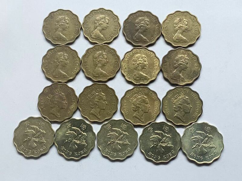【希少品セール】香港 20セント硬貨 エリザベス女王デザイン 12枚入り 年号違い 各1枚ずつ 17枚まとめて