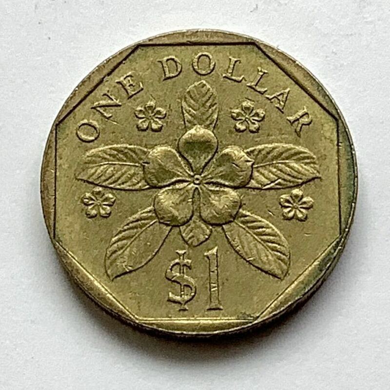 【希少品セール】シンガポール 1ドル硬貨 1987年 1枚