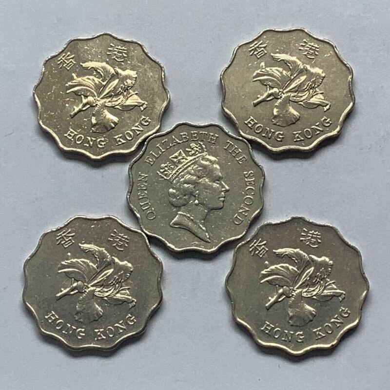 【希少品セール】香港 エリザベス女王デザインあり 2ドル硬貨 1988年 1993年〜1995年 1997年 年号違い 5枚まとめて