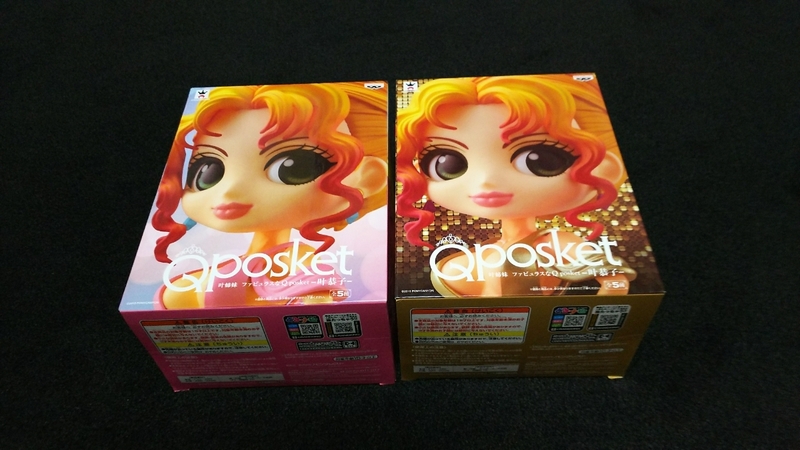 新品未開封 叶姉妹 ファビュラス 叶恭子 Qposket フィギア ゴールド ピンク セット