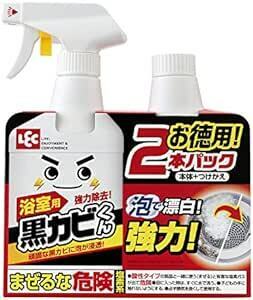 レック 激落ちくん 激落ち 黒カビくん 浴室用 強力 カビとり 漂白 泡スプレー (2本パック) 400ml×2