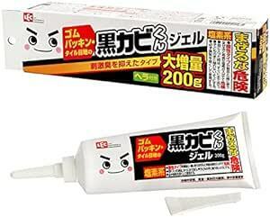 激落ち 黒カビくん カビとりジェル 大増量 200g (ヘラ付き