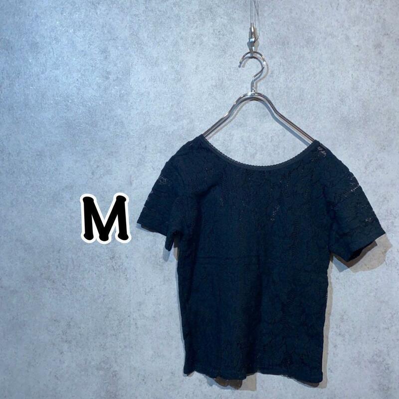 【レース半袖Tシャツ】(M)レースインナー＊ストレッチ＊裏地＊お呼ばれ＊ブラック