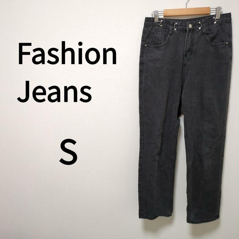 Fashion Jeans（S）クロップド丈ストレートデニムパンツ＊ジーパン＊黒