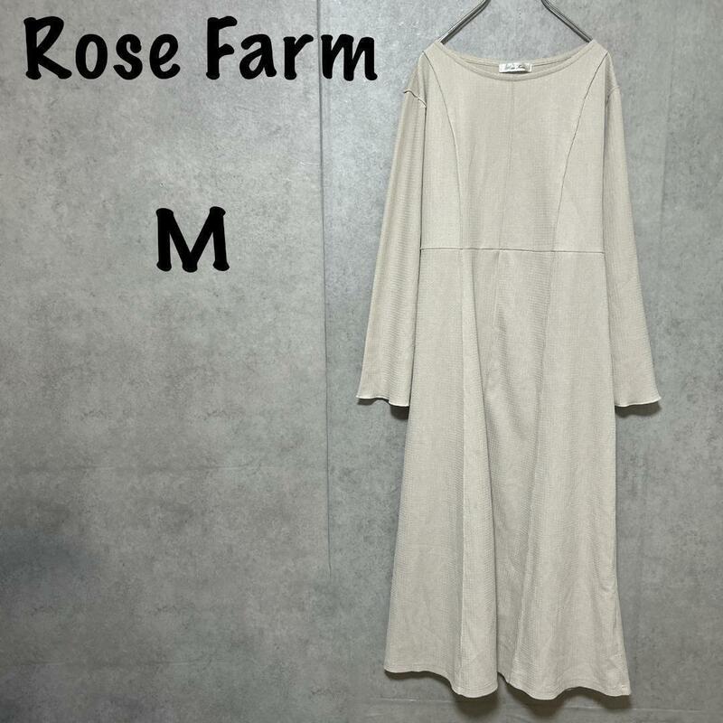 【Rose Farm】（M）ロングワンピース＊ワッフル生地＊フレアライン＊綺麗め