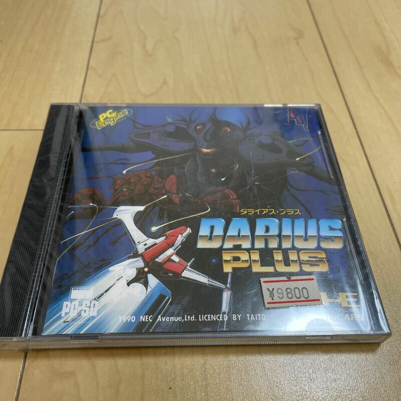 PCエンジン CD ダライアス・プラス