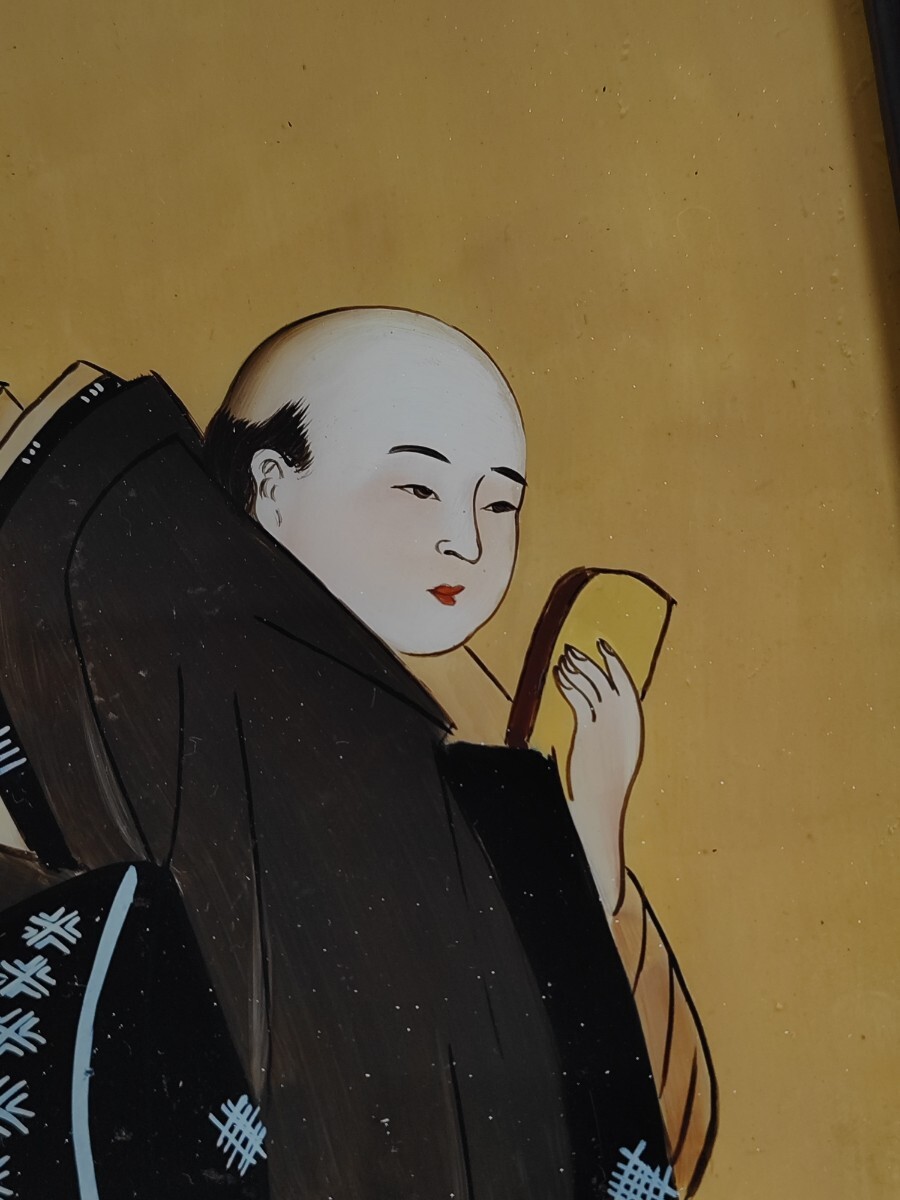 {$data['title']拍卖