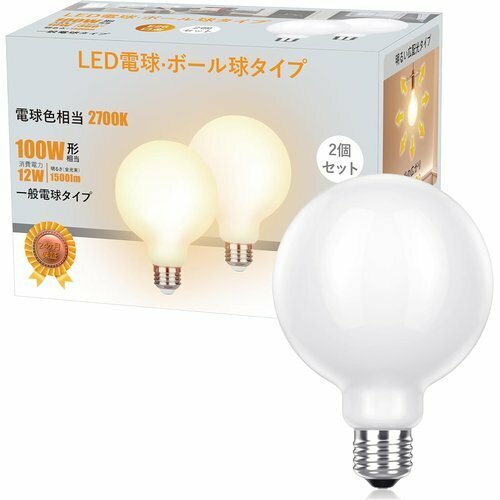 新品 LED電球 調光器非対応 密閉器具対応 断熱材施工器具対応 高輝度 全配光タイプ 100W形相当 E26口金 363