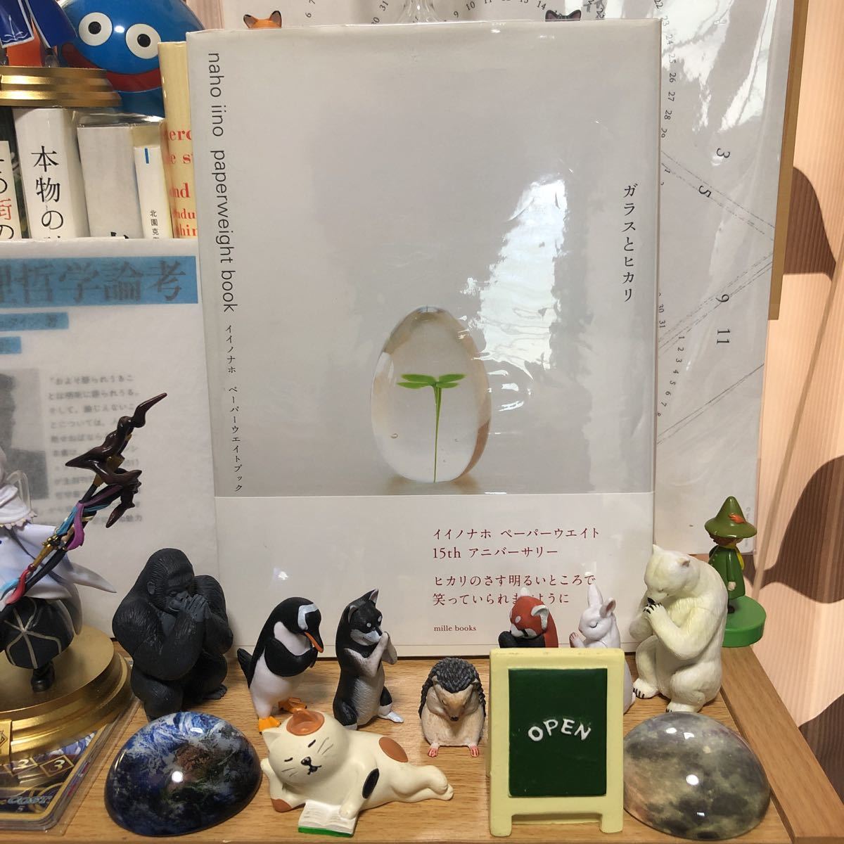 ガラスとヒカリ イイノナホ