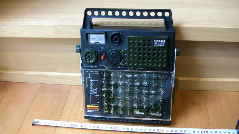 ◆学研電子ブロック◆EX-150◆高周波増幅AMラジオを組んであり、感度よく受信します（東京都調布市にて）。◆電子回路を学ぶのに最適です！