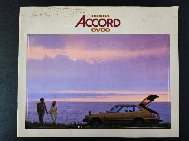 【ホンダ/HONDA・アコード / ACCORD（1977年9月）】カタログ/パンフレット/旧車カタログ/絶版車/