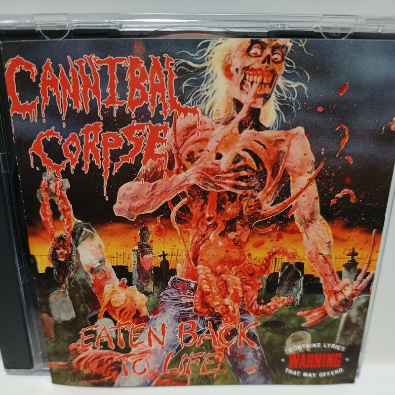 CANNIBAL CORPSE「EATEN BACK TO LIFE」