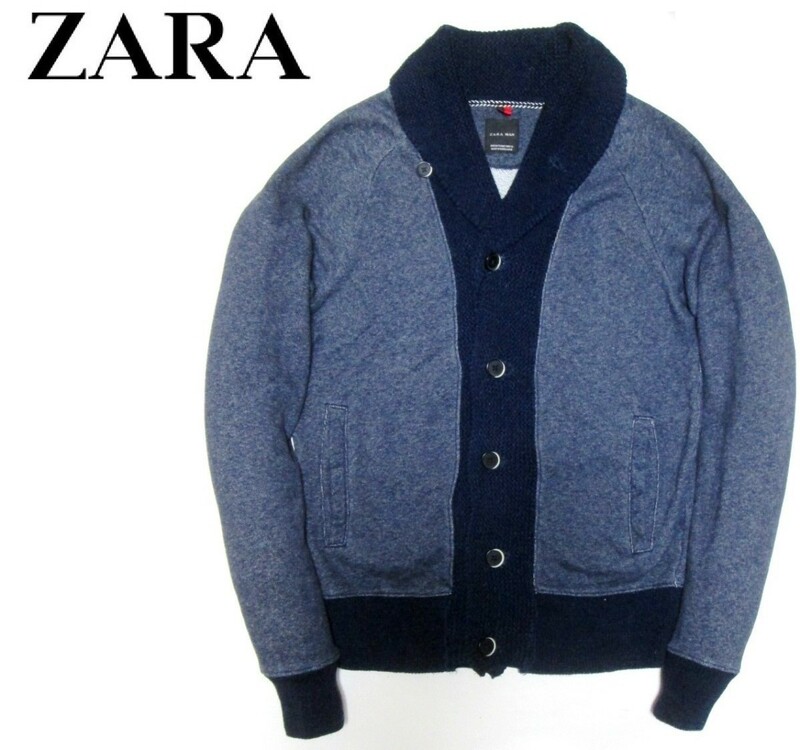 ★美品★ZARA MAN ザラマン ショールカラー 異素材コンビ ニットジャケット カーディガン