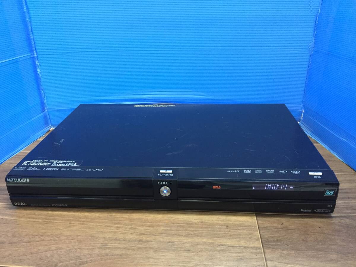 MITSUBISHI 三菱　ブルーレイレコーダー　DVR-B5W　中古品3217