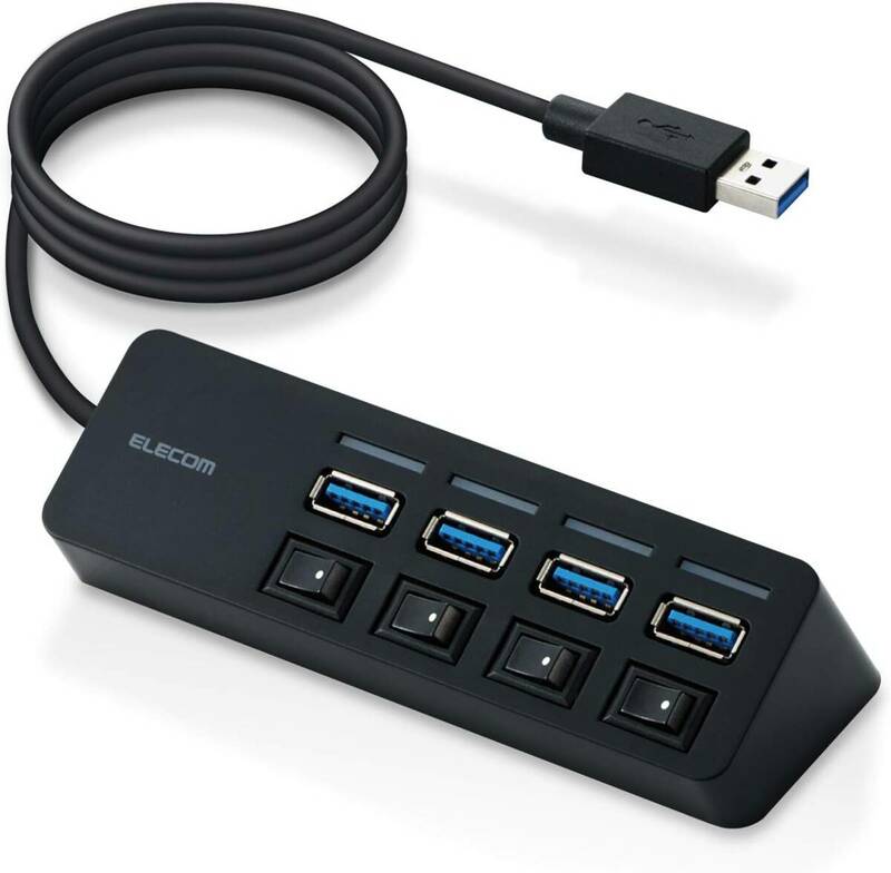 エレコム USBハブ U3H-S418BBK/EC USB3.0 Aポート×4 バスパワー マグネット・スイッチ付 ケーブル長1.