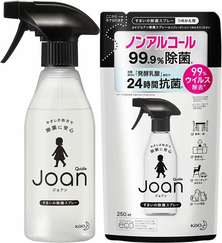 【まとめ買い】クイックル joan(ジョアン) 除菌スプレー ノンアルコール 香り気にならない微香性 本体 + 詰め替え 計550