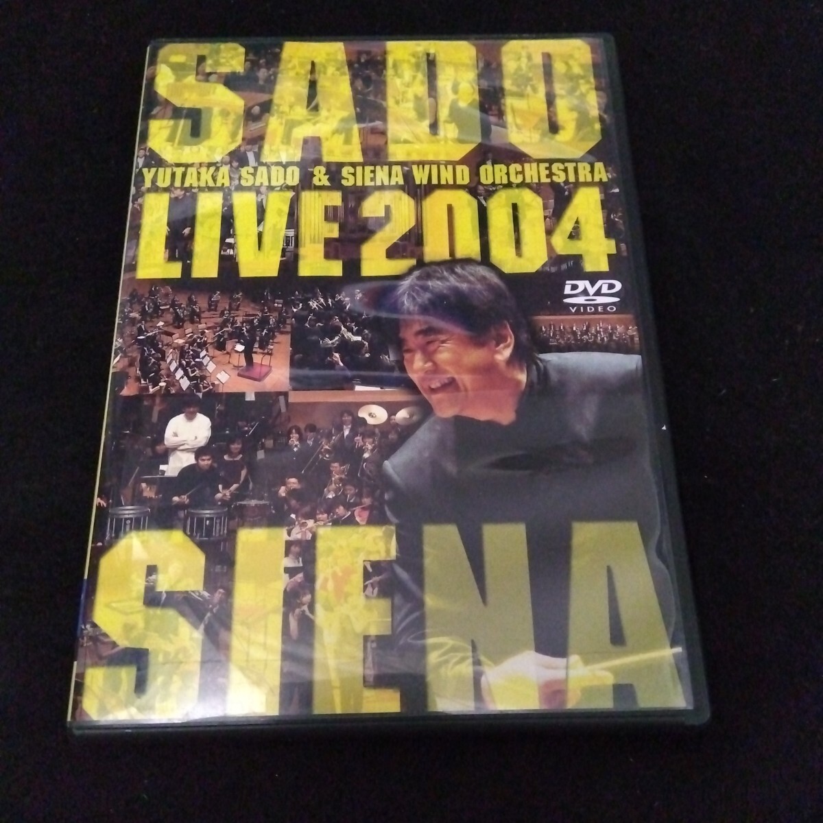 ブラスの祭典ライヴ2004 佐渡裕＆シエナ DVD 吹奏楽 SIENA WIND ORCHESTRA アルメニアンダンス 剣の舞 シエナ ブラス 生演奏 クラシック