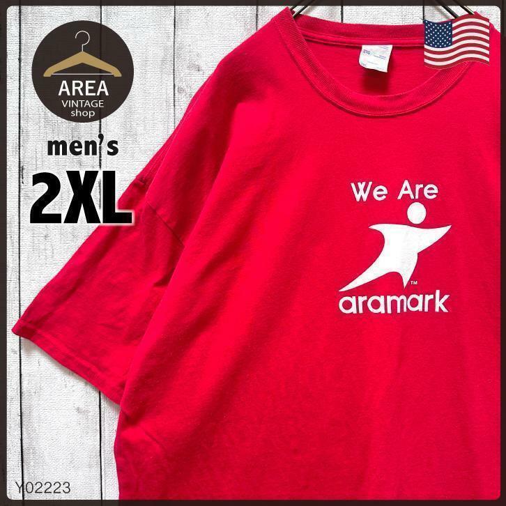 【WeAre aramark】古着　アメリカ　Tシャツ　半袖　メンズ　2XLサイズ　レッド　赤