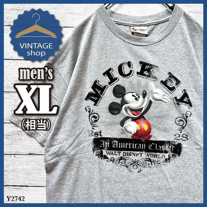 【Disney】古着アメリカTシャツ半袖メンズ90s刺繍タグXL相当グレー